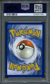 PSA 9 Keunotor thumbnail 2