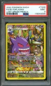 PSA 9 Ectoplasma thumbnail 1