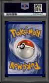 PSA 10 Marshadow thumbnail 2