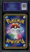 CA 9.5 Lycanroc Gx thumbnail 2