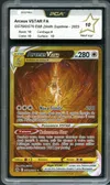 PCA 10 Arceus VStar thumbnail 1