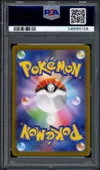 PSA 10 Oricorio Ex thumbnail 2
