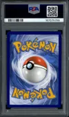 PSA 9 Ronflex thumbnail 2