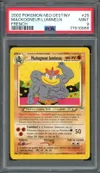 PSA 9 Mackogneur Lumineux thumbnail 1