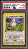 PSA 8 Grodoudou Lumineux thumbnail 1