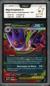 PCA 10 Méga-Ectoplasma Ex thumbnail 1