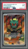 PSA 9 Marshadow thumbnail 1