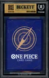 BGS 9.5 Zoro-Juurou thumbnail 2