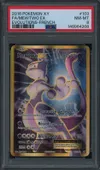 PSA 8 Mewtwo Ex Gold thumbnail 1
