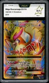 PCA 9.5 Méga Roucarnage Ex thumbnail 1
