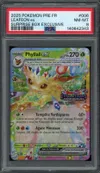 PSA 8 Phyllali Ex thumbnail 1