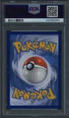 PSA 9 Marshadow et Mackogneur Gx thumbnail 2