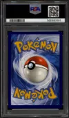 PSA 8 Arbok thumbnail 2