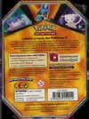 Pokébox Epée et Bouclier Mew V thumbnail 2