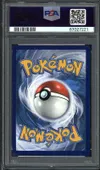 PSA 9 Sulfura de Galar V thumbnail 2
