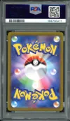 PSA 10 Lugia V thumbnail 2