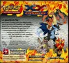 Display XY Etincelles thumbnail 2
