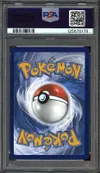 PSA 8 Draco thumbnail 2