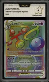PCA 9 Zarbi VStar Rainbow thumbnail 1