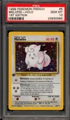 PSA 10 Mélofée Holo thumbnail 1