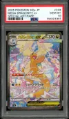 PSA 10 Mega Dragonite Ex thumbnail 1