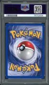PSA 9 Coxy Reverse thumbnail 2