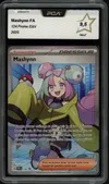 PCA 9.5 Mashynn thumbnail 1
