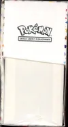 ETB EV3.5 151 thumbnail 4