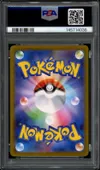 PSA 10 Marshadow thumbnail 2