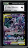 CGC 9 Mewtwo & Mew Gx thumbnail 1