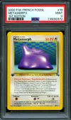 PSA 9 Métamorph thumbnail 1