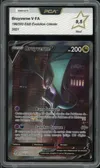 PCA 9.5 Bruyverne V thumbnail 1