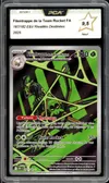 PCA 9.5 Filentrappe de la Team Rocket thumbnail 1