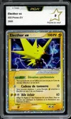 PCA 9 Electhor Ex thumbnail 1