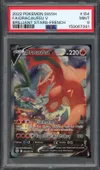 PSA 9 Dracaufeu V thumbnail 1