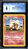 CGC 9 Arcanin thumbnail 1