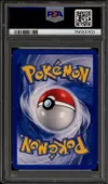 PSA 10 Stari Reverse thumbnail 2