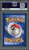 PSA 8 Kabuto Reverse thumbnail 2