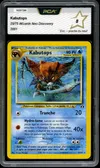 PCA 8 Kabutops thumbnail 1