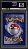 PSA 10 Coconfort thumbnail 2