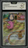 PCA 9.5 Leveinard thumbnail 1