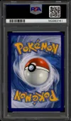 PSA 9 Marcacrin thumbnail 2