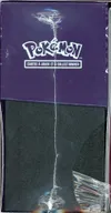 ETB EV4.5 Destinées de Paldea thumbnail 5