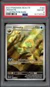 PSA 8 Amonita thumbnail 1