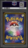 PSA 10 Umbreon Ex thumbnail 2