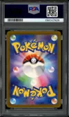 PSA 10 Metagross thumbnail 2