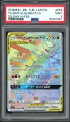 PSA 9 Garchomp & Giratina Gx thumbnail 1