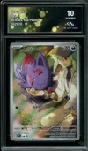 CA 10 Zorua de N thumbnail 1