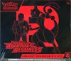 ETB EV10 Rivalités Destinées thumbnail 1