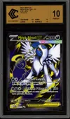 CCC 10 Méga-Absol Ex thumbnail 1